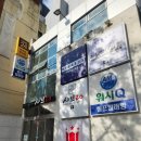 [대구_종로] 무한리필샤브샤브 샤브20 만경관점, 메가박스프리미엄만경관 리클라이너 후기(+영화 소방관)