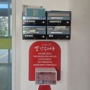 관내 우체통 이미지