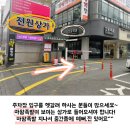 예뻐;진
