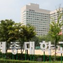 세종대학교 이미지