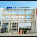 첨단과기로176번길 이미지