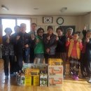 영주1동원로의집 이미지