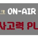 일프로 이미지