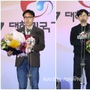 주식회사 펜타게임 네이버블로그