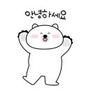 어썸PC카페 이미지
