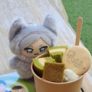 바아엔무이