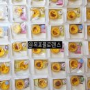 미항병설유치원 이미지