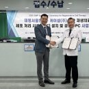 태평서울병원 뉴스1