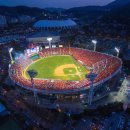 부산교대사거리 이미지