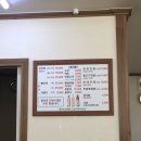 목섬감자탕 이미지