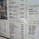 국수나무? 이미지