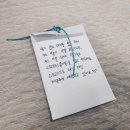 보헤미안 애월 | 제주 애월의 감성숙소 추천! 보헤미안 애월 203호 숙박후기