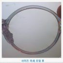 서래안경 | 서초 서래 마을 로데오 TOMATO 어린이 안경 ZEIZZ 클리어뷰 가공