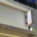텐퍼센트커피 마산삼성창원병원점 이미지