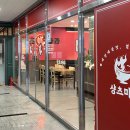 소담동_지엘플렉스1(입구) 이미지