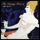 차승환한의원 이미지