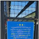 아주풋살장 이미지