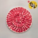 문경쑥돈