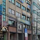 효자약손지압원 이미지