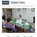 내외문화의집 이미지