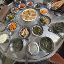 갯마을식당 | 여수 개도 갯마을식당 생선백반 후기