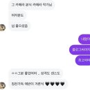 밝은미소 정약국 | W27. 본식 스냅 : BYJUNG 바이정 민예지 작가님 촬영 후기