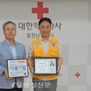 주식회사 강푸드