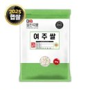 경기농산 쇼핑하우