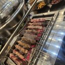깐초양꼬치