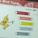신화리로R | 내 안의 나를 찾아볼까 - 이미지 컨설팅과 정원이 접목된 양평 &lt;R401&gt;