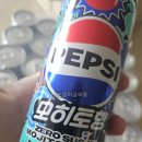 모히토 | 펩시 제로 모히토 후기