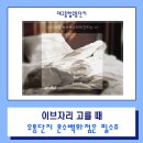 대구종합유통단지 섬유제품관 이미지