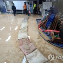 월평3동 행정복지센터 이미지