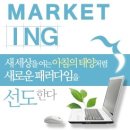씨앤아이미디어 이미지