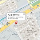 기아오토큐 금곡점 이미지