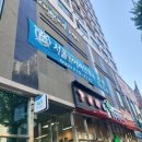 서울권이비인후과의원 이미지