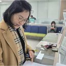 케이앤에스시스템