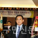 박호연의원 티스토리
