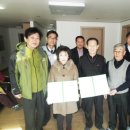 동명경로당 이미지