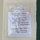 진다방 이미지