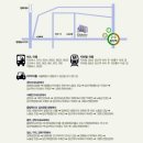 그랜드컨벤션센터 이미지