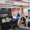 스토브 이미지