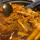 즉석떡볶이오락라페 | (여의도 맛집) 여의도 직장인들의 찐 즉떡맛집 '오락떡볶이' 짜장 즉석떡볶이 내돈내산 방문후기
