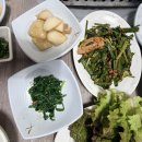 새천년의 빛 | [군산 나운동 맛집 새천년유황오리] 봄철 건강을 위한 오리주물럭으로 점심 식사