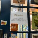 요기어때! | 서울 구로 로테이션 소개팅, 연인어때 솔직후기