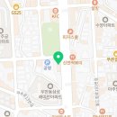 우만헬스클럽 이미지