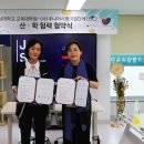 강남대학교 교육대학원 이미지