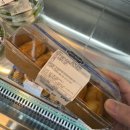 우리마트 사천점 | 아산 탕정 델리마트 행사 전단지 델리코너 종류 재방문 후기