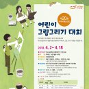 함양우체국 이미지