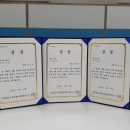 경상북도교육청정보센터 이미지